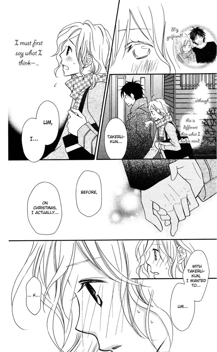 Love So Life Chapter 70 page 32 - MangaKakalot