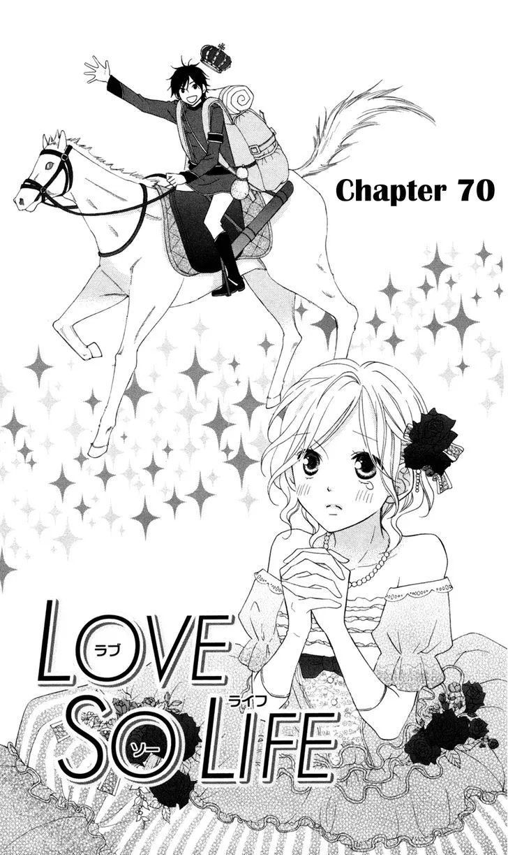 Love So Life Chapter 70 page 7 - MangaKakalot