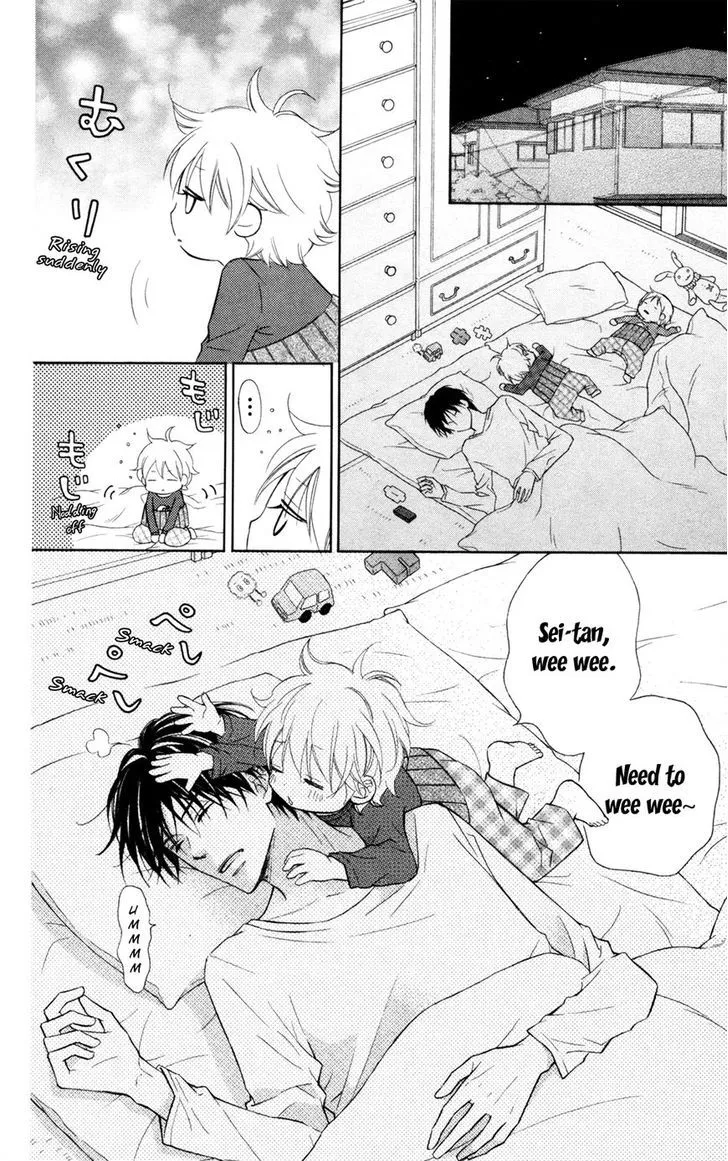 Love So Life Chapter 75.1 page 2 - MangaKakalot