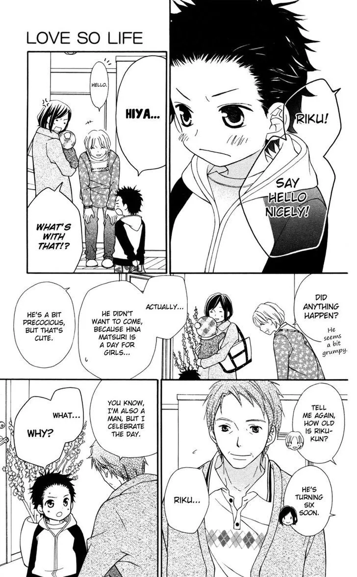 Love So Life Chapter 81 page 9 - MangaKakalot