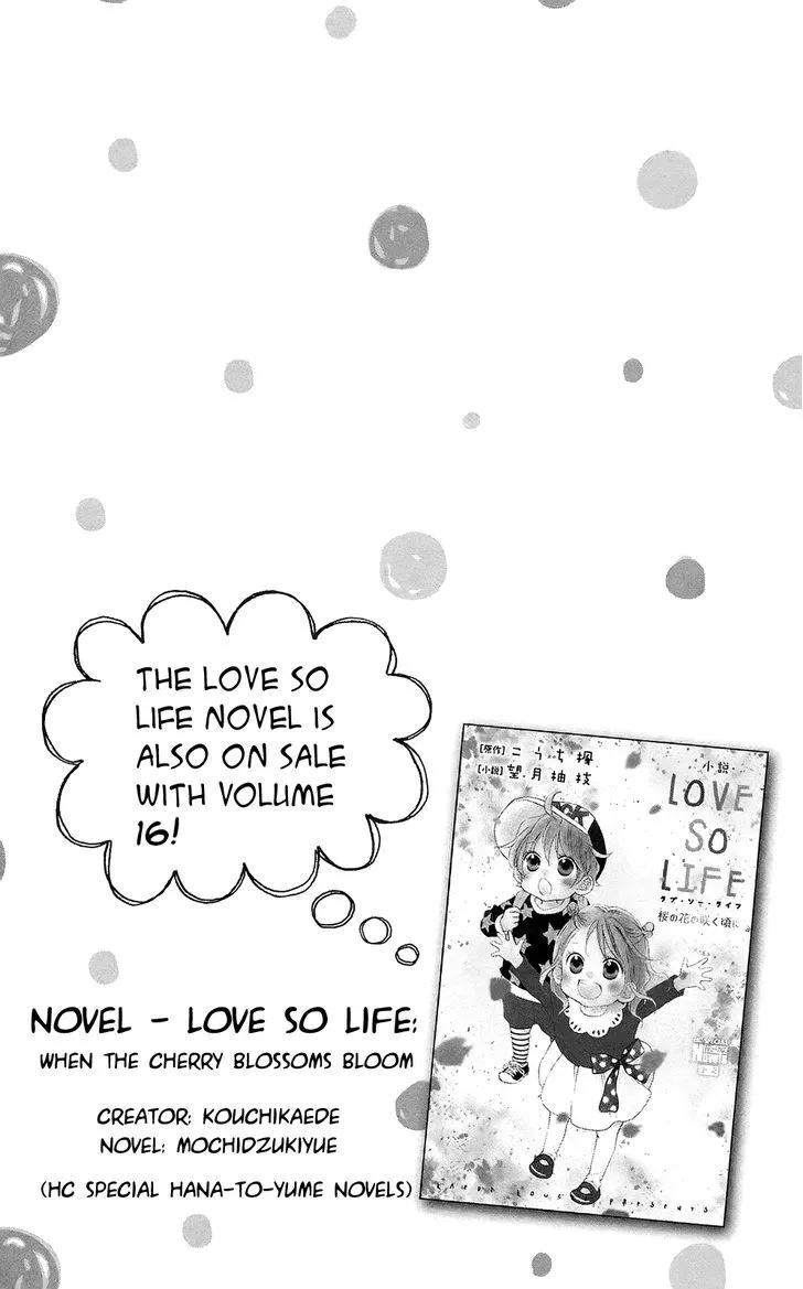 Love So Life Chapter 96 page 28 - MangaKakalot