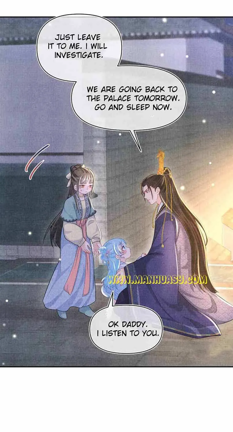 Lovely Fish Chapter 58 page 14 - MangaKakalot