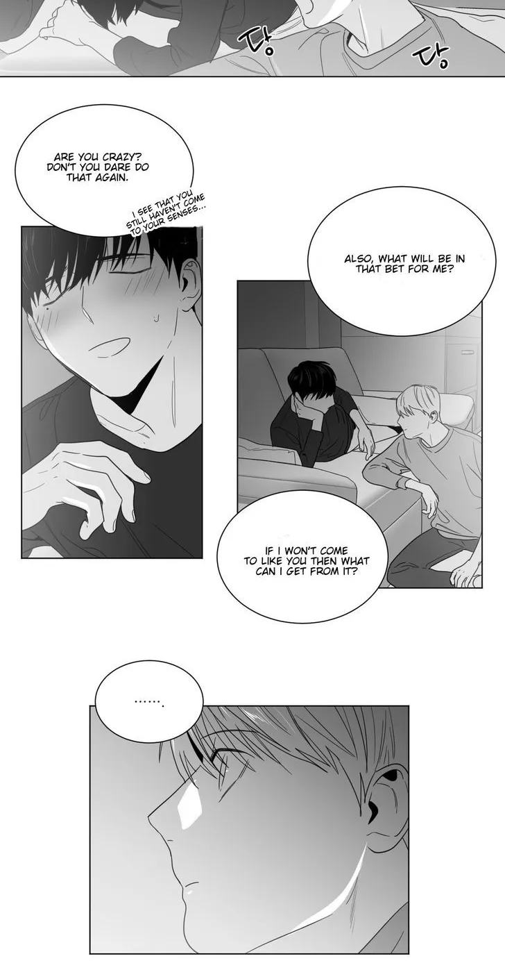 Lover Boy (Lezhin) Chapter 19 page 7 - MangaKakalot