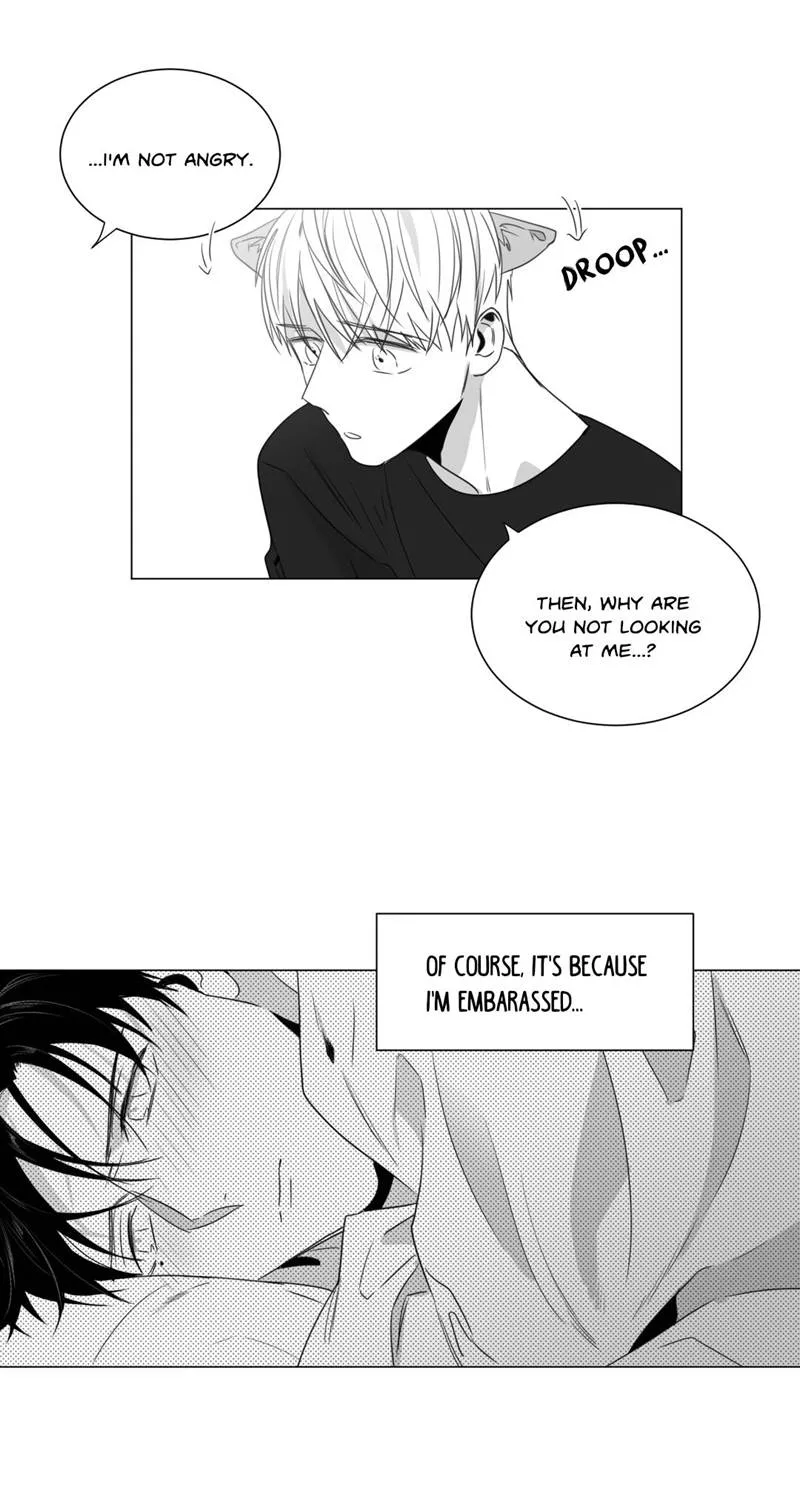 Lover Boy (Lezhin) Chapter 30 page 26 - MangaKakalot