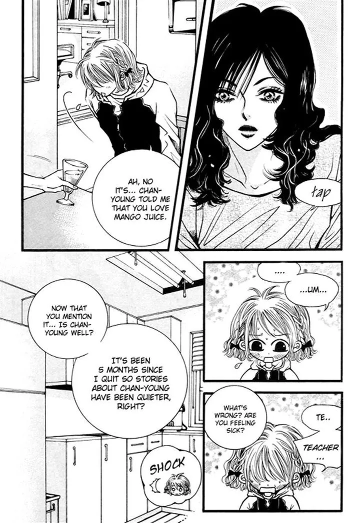 Lover Discovery Chapter 1 page 8 - MangaKakalot