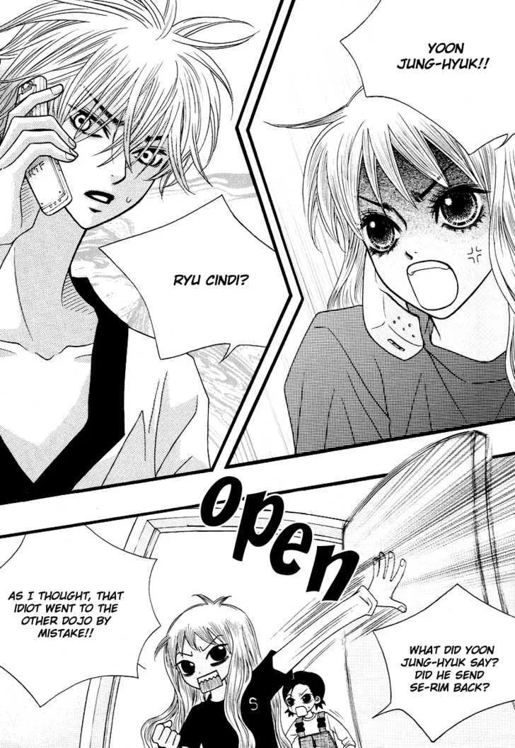 Lover Discovery Chapter 10.1 page 12 - MangaKakalot