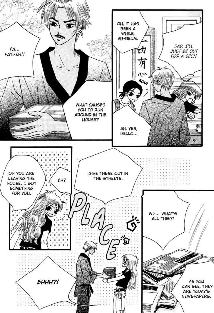 Lover Discovery Chapter 10.1 page 14 - MangaKakalot