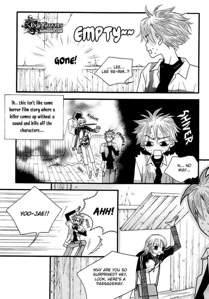 Lover Discovery Chapter 10.1 page 23 - MangaKakalot