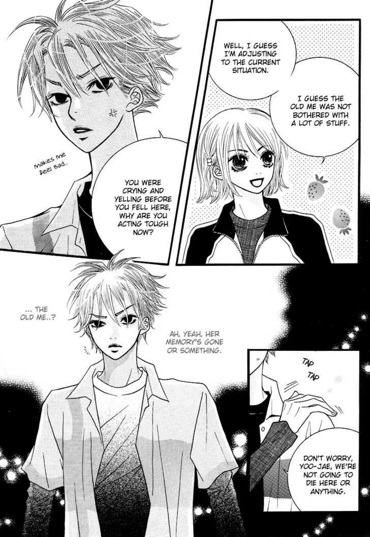 Lover Discovery Chapter 10.1 page 25 - MangaKakalot