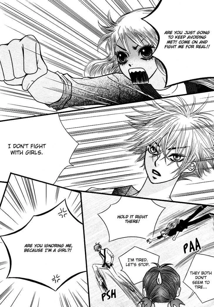 Lover Discovery Chapter 10.1 page 47 - MangaKakalot