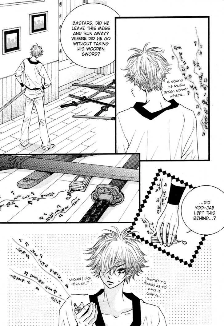 Lover Discovery Chapter 10.1 page 10 - MangaKakalot