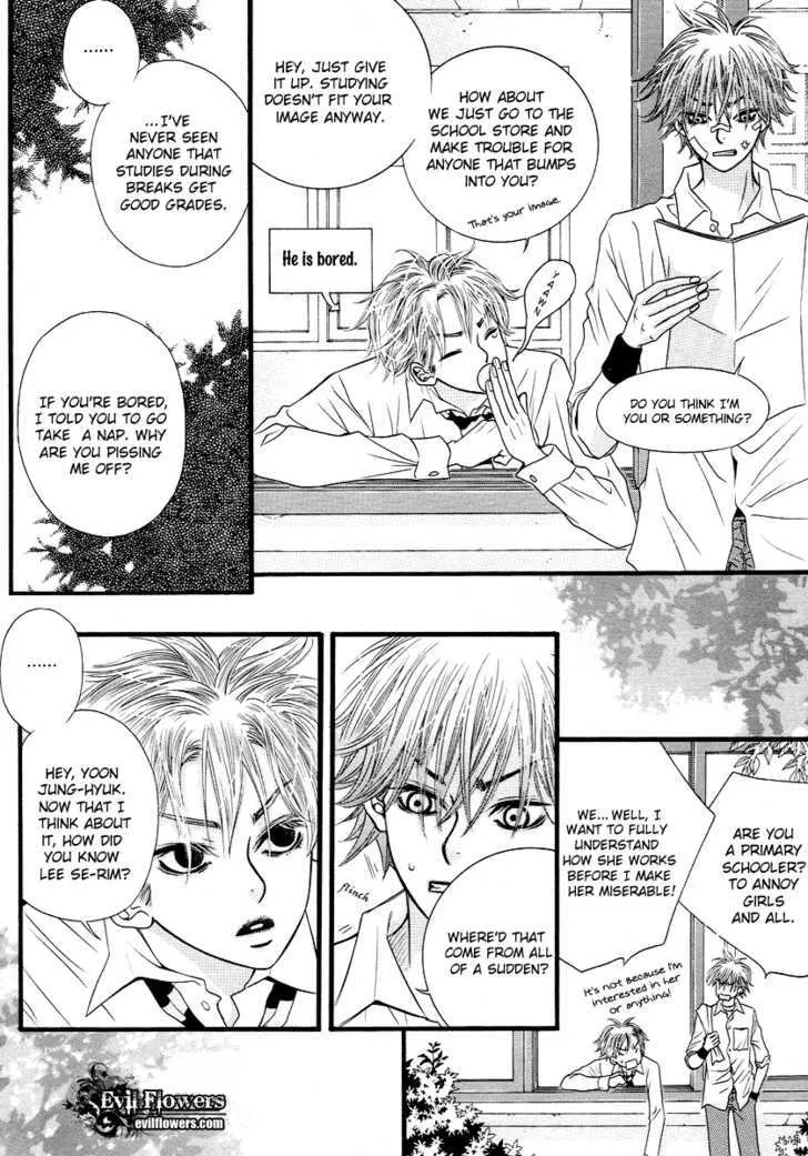 Lover Discovery Chapter 11 page 12 - MangaKakalot