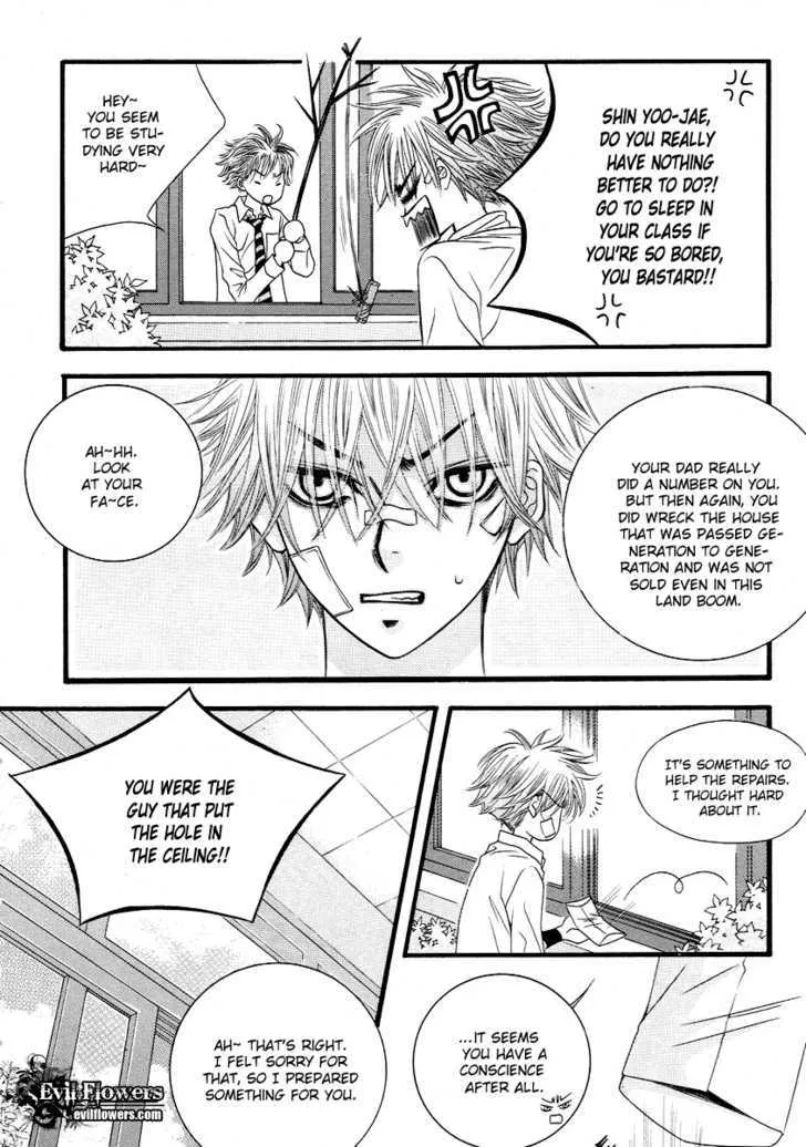 Lover Discovery Chapter 11 page 9 - MangaKakalot