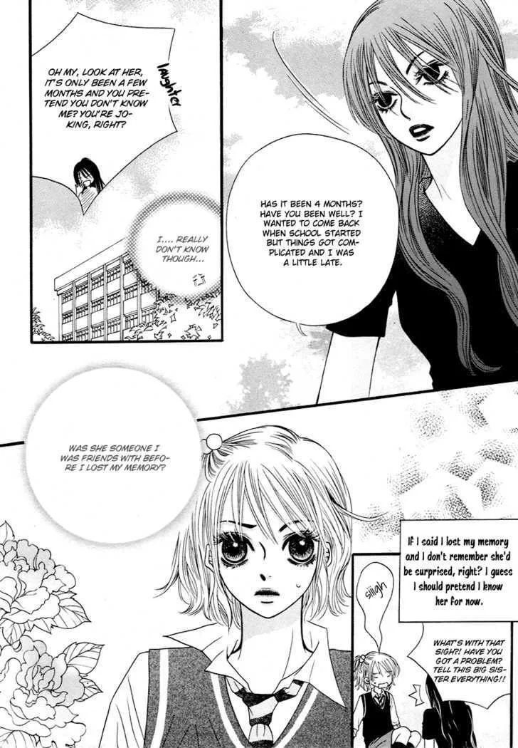 Lover Discovery Chapter 13 page 14 - MangaKakalot