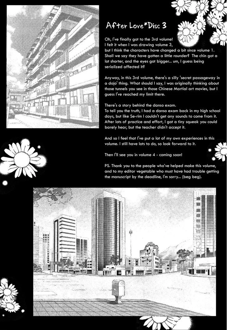 Lover Discovery Chapter 15 page 27 - MangaKakalot