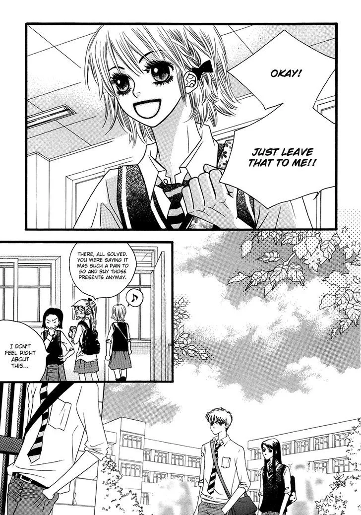 Lover Discovery Chapter 16 page 23 - MangaKakalot