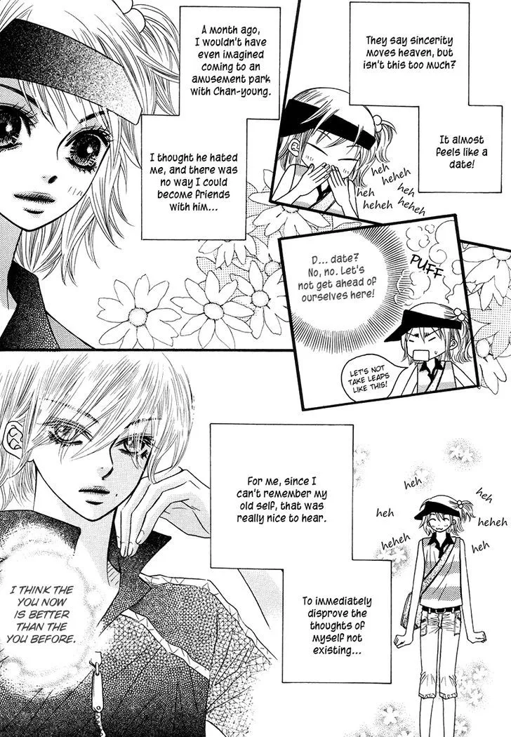 Lover Discovery Chapter 17 page 5 - MangaKakalot