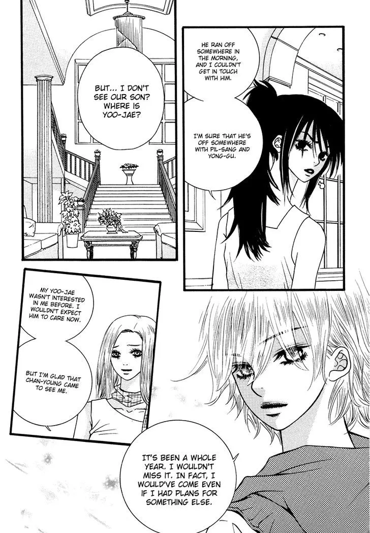 Lover Discovery Chapter 17 page 44 - MangaKakalot