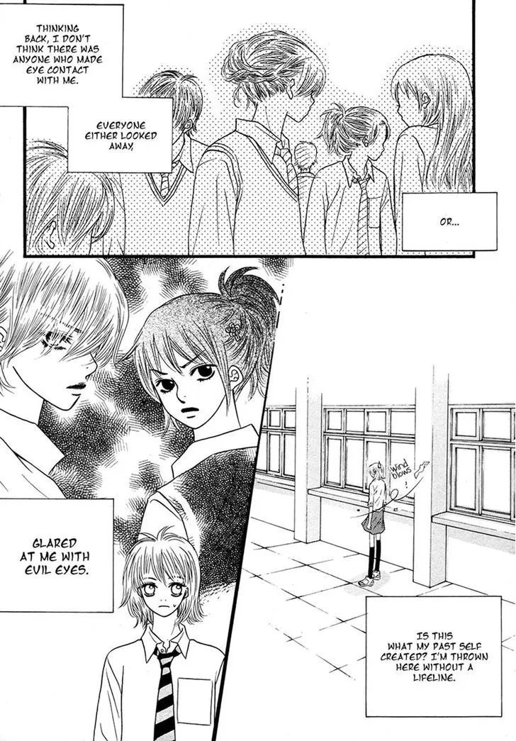 Lover Discovery Chapter 18 page 41 - MangaKakalot