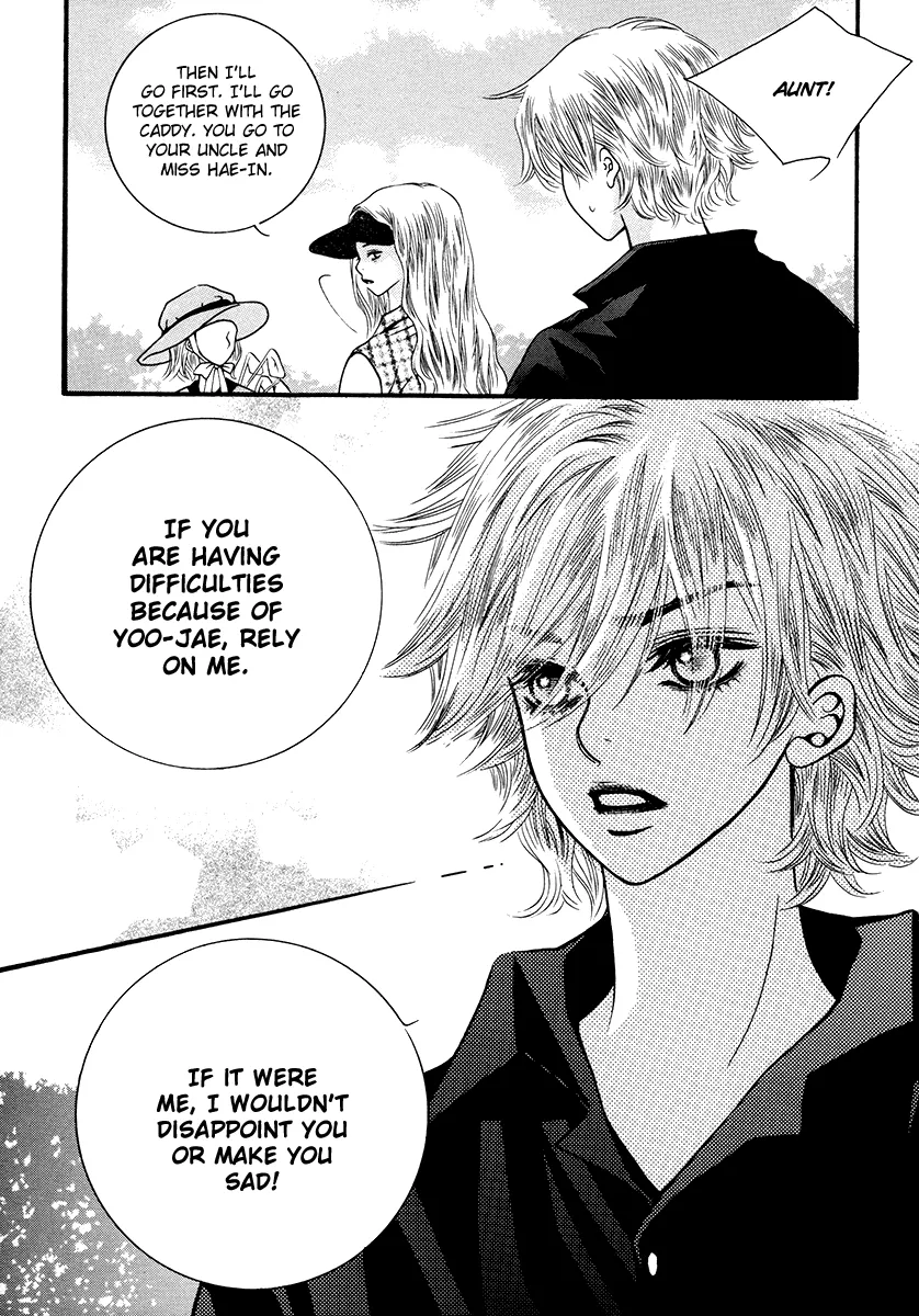 Lover Discovery Chapter 20.1 page 13 - MangaKakalot