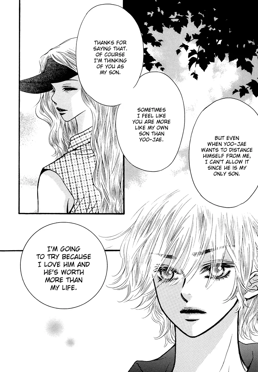 Lover Discovery Chapter 20.1 page 14 - MangaKakalot