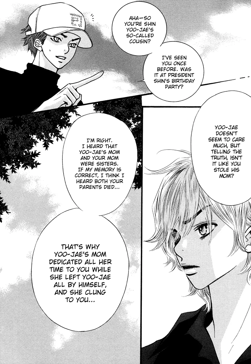 Lover Discovery Chapter 20.1 page 23 - MangaKakalot