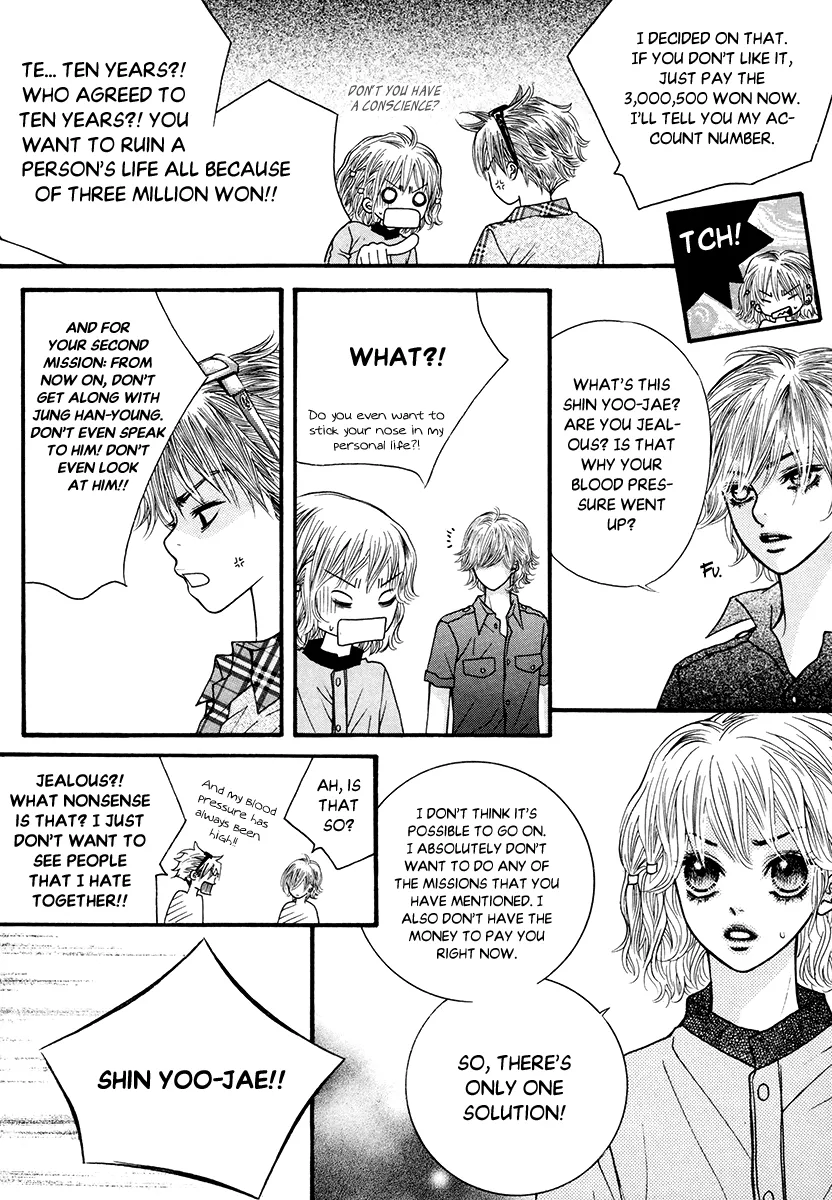 Lover Discovery Chapter 20.2 page 16 - MangaKakalot