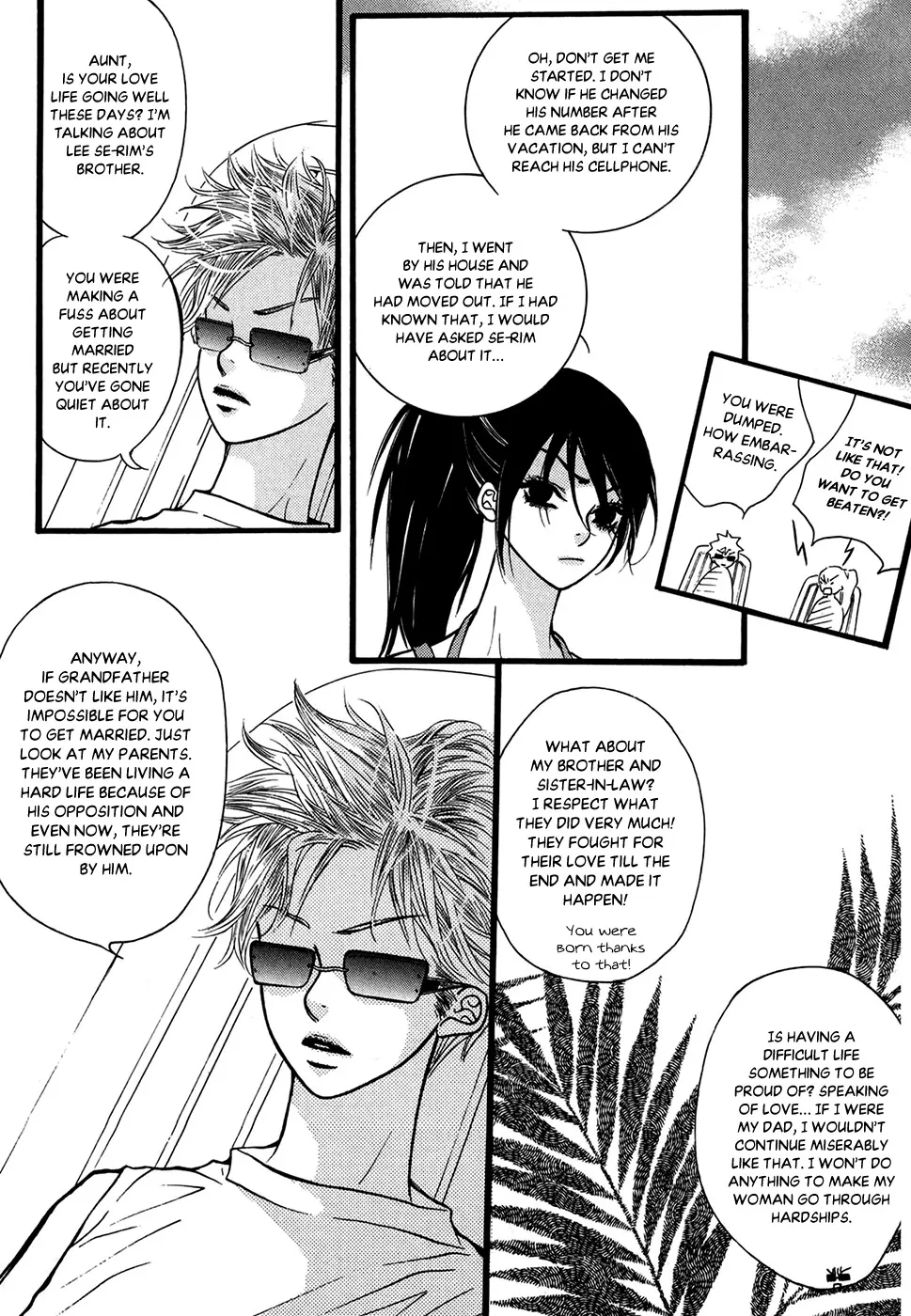 Lover Discovery Chapter 21 page 12 - MangaKakalot