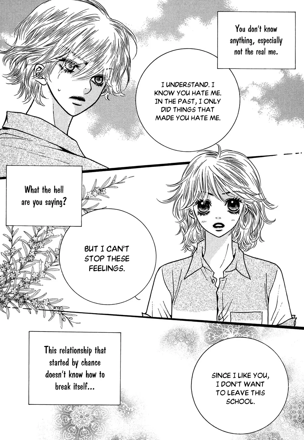 Lover Discovery Chapter 21 page 17 - MangaKakalot