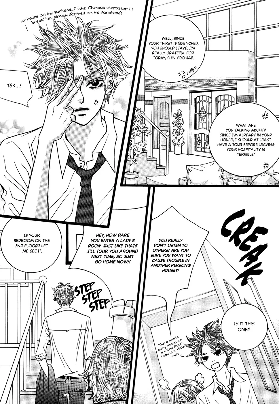 Lover Discovery Chapter 22 page 7 - MangaKakalot