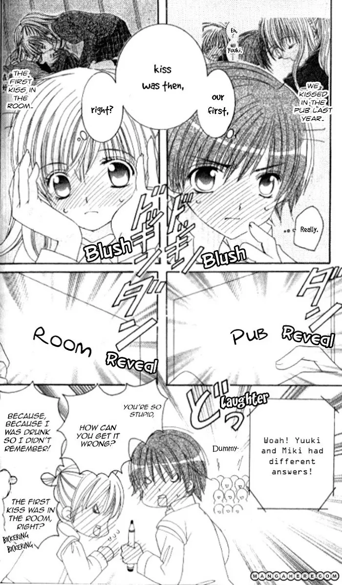 Lover Discovery Chapter 28.3 page 14 - MangaKakalot