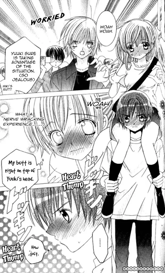 Lover Discovery Chapter 28.3 page 17 - MangaKakalot