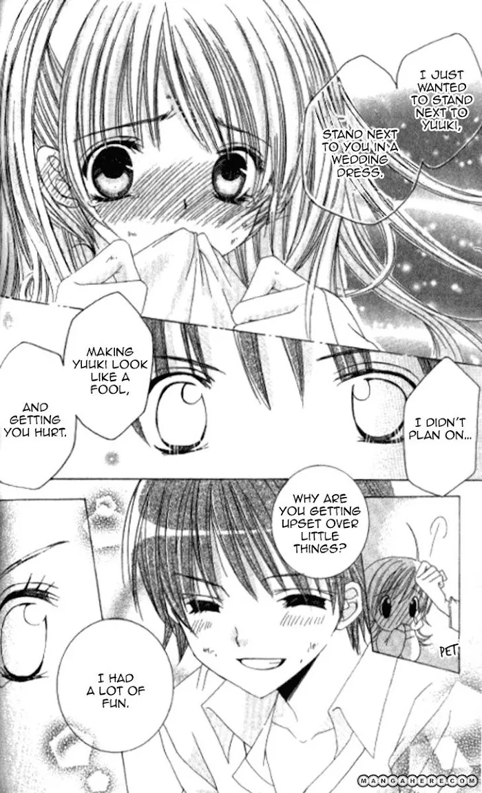 Lover Discovery Chapter 28.3 page 24 - MangaKakalot