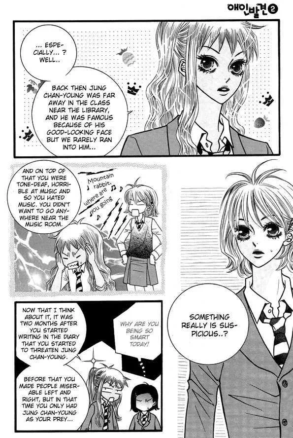 Lover Discovery Chapter 8 page 16 - MangaKakalot