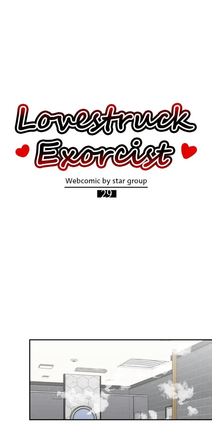 Lovestruck Exorcist Chapter 29 page 1 - MangaKakalot