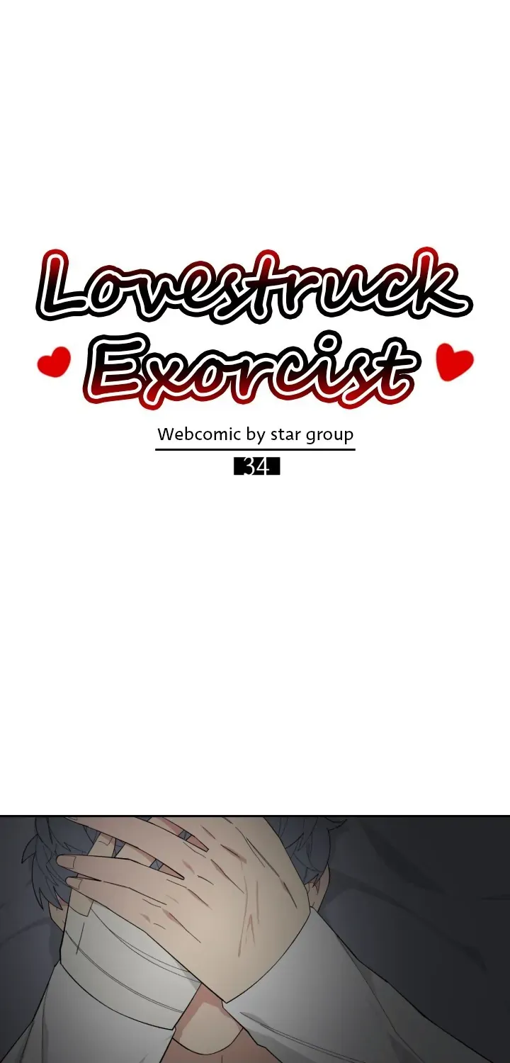 Lovestruck Exorcist Chapter 34 page 1 - MangaKakalot