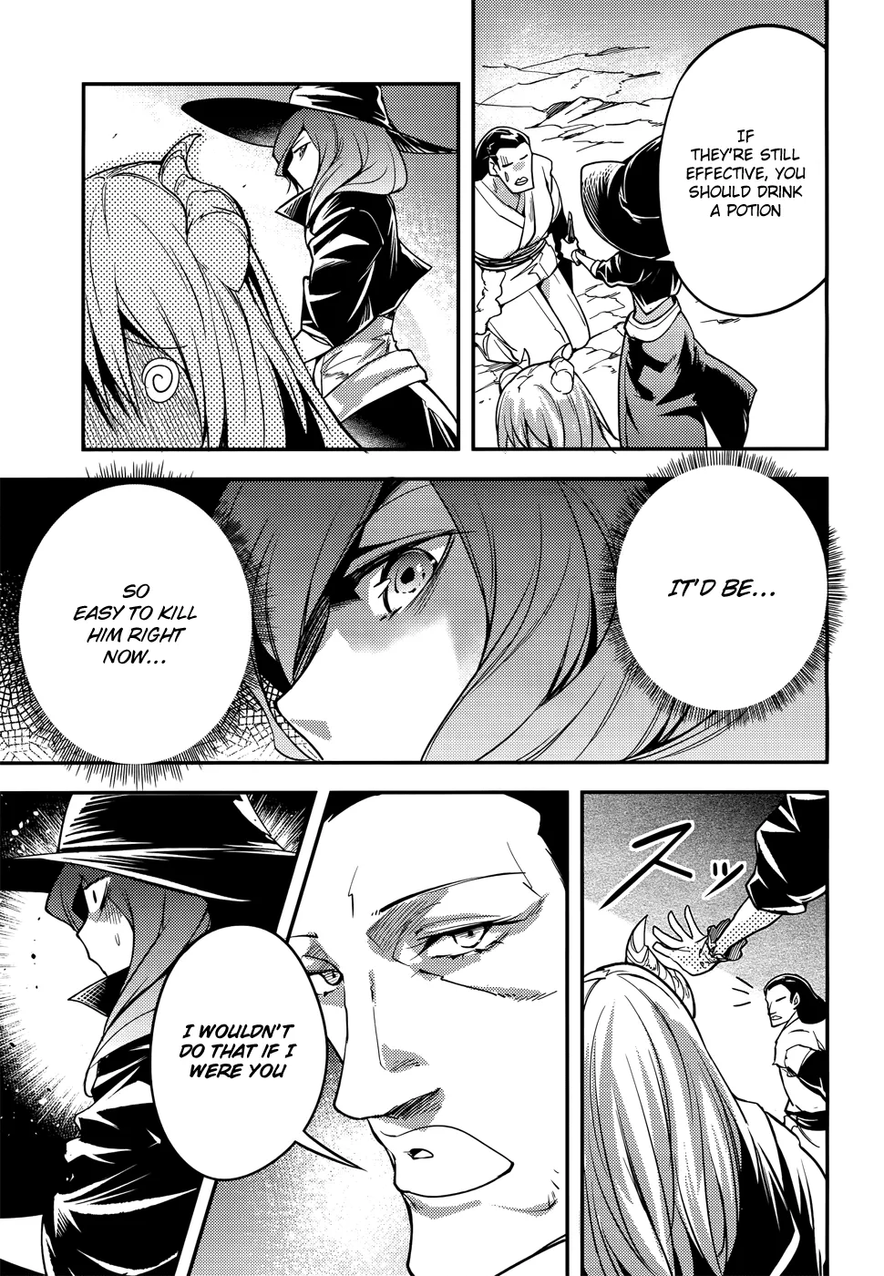 Lv999 No Murabito - Page 26