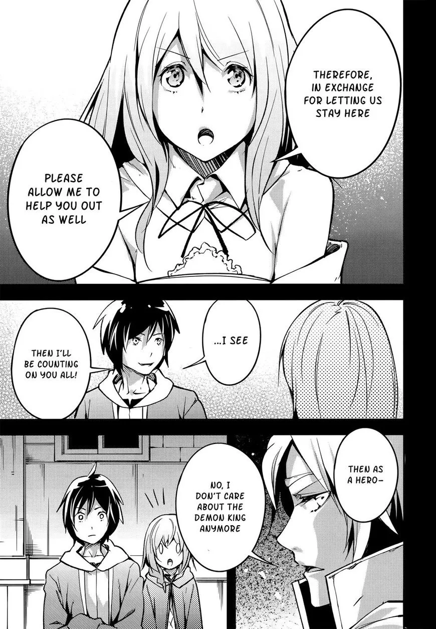 Lv999 No Murabito - Page 15