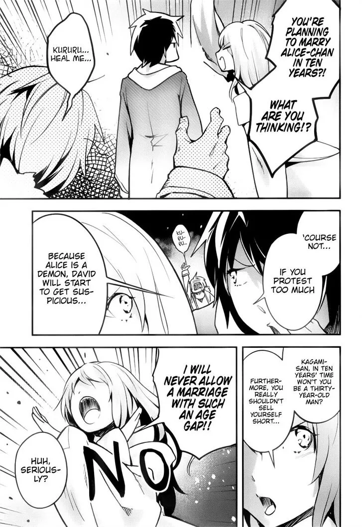 Lv999 No Murabito - Page 19