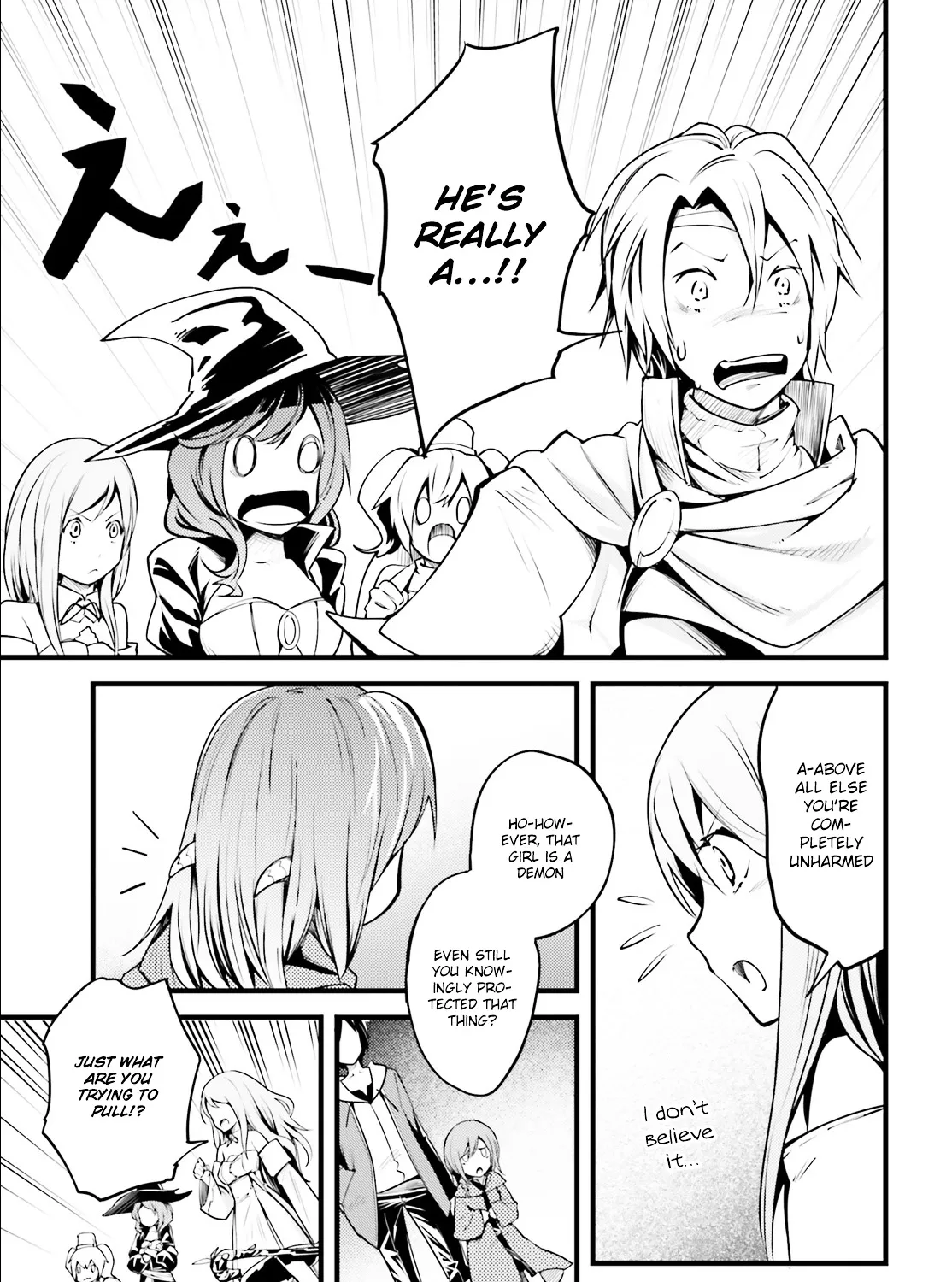 Lv999 No Murabito - Page 25