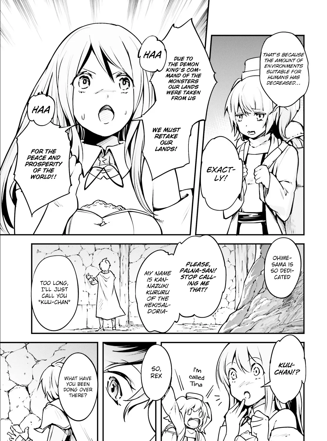 Lv999 No Murabito - Page 5