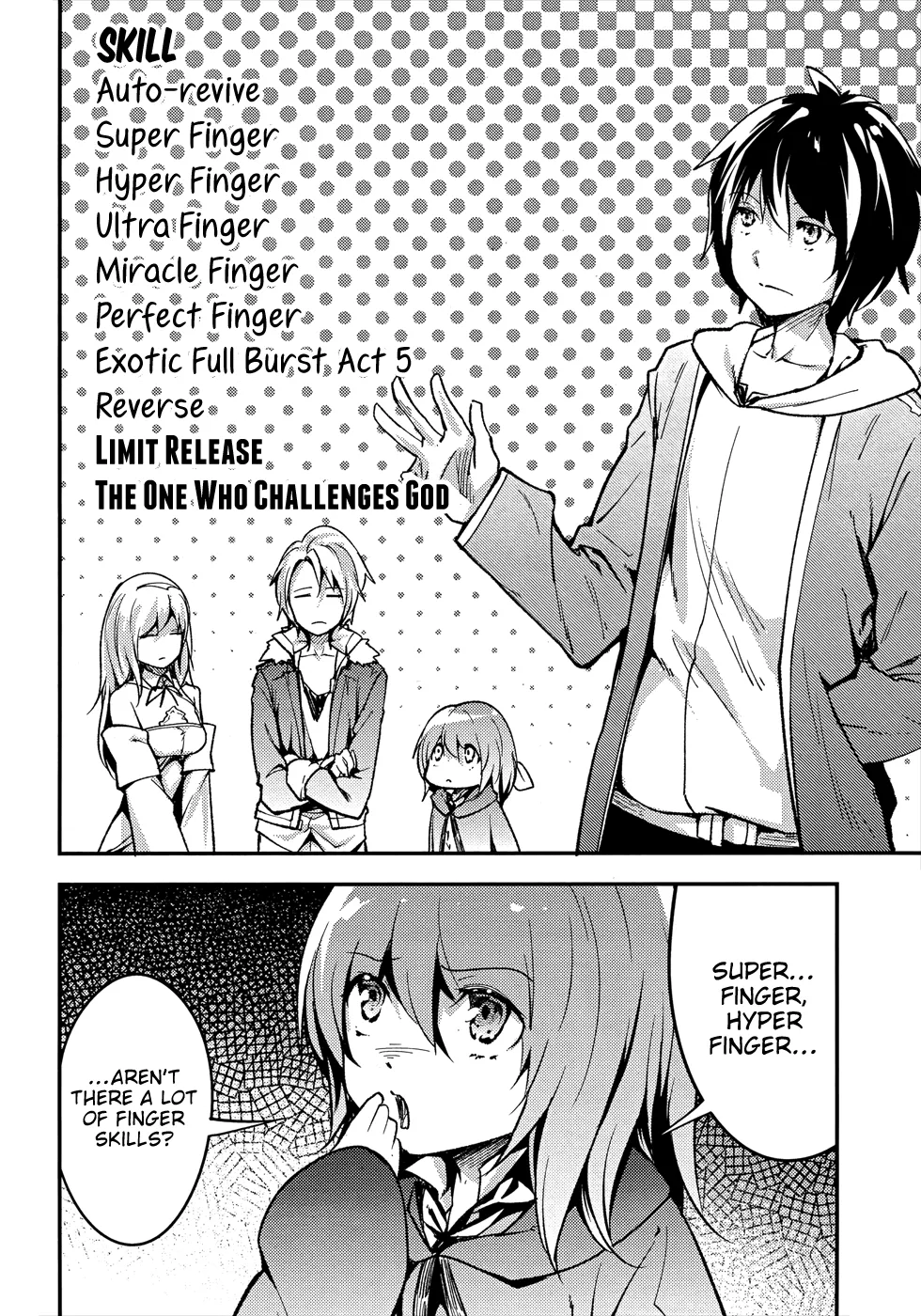 Lv999 No Murabito - Page 6