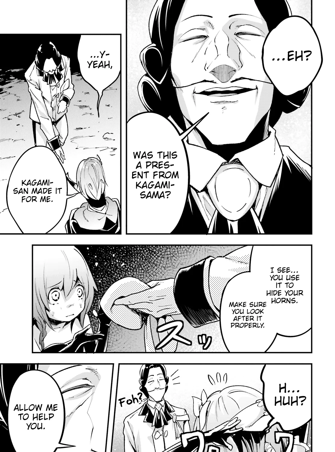 Lv999 No Murabito - Page 5