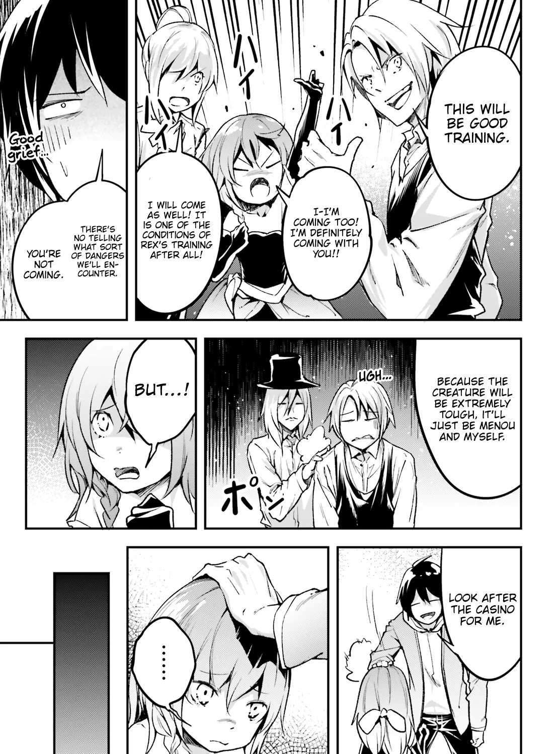 Lv999 No Murabito - Page 41