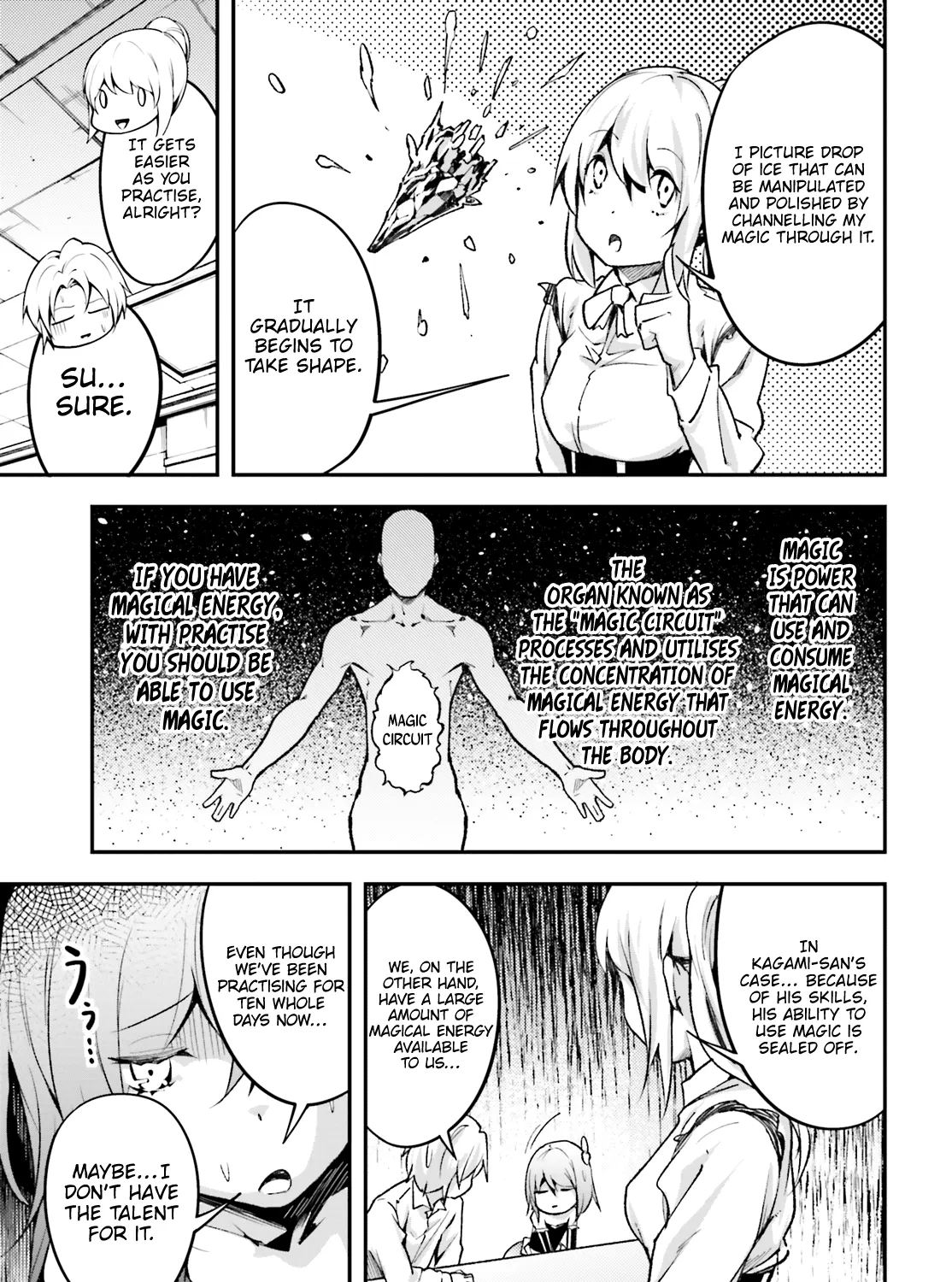 Lv999 No Murabito - Page 9