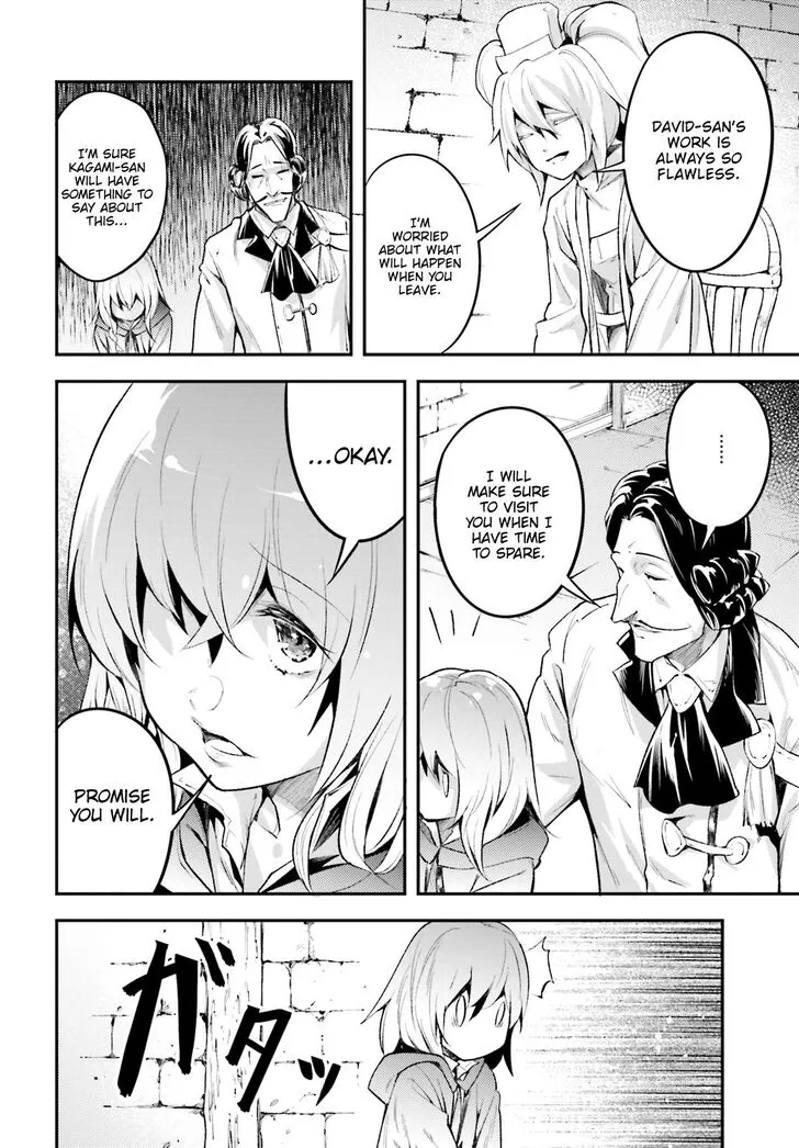 Lv999 No Murabito - Page 12