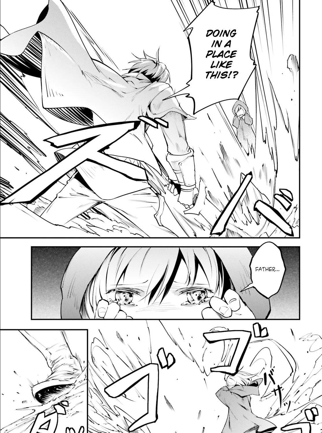 Lv999 No Murabito - Page 43