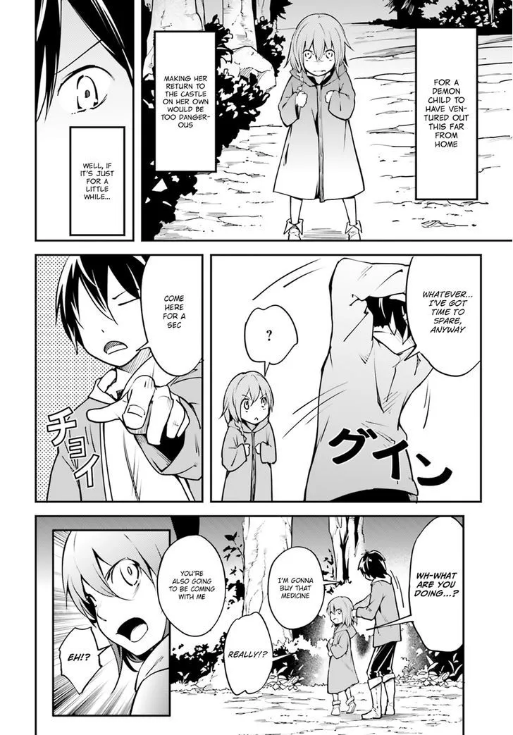 Lv999 No Murabito - Page 21