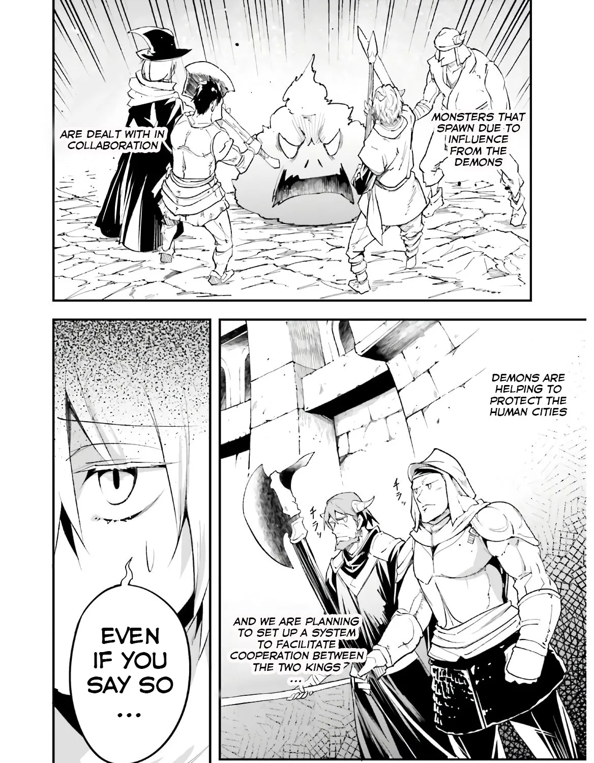 Lv999 No Murabito - Page 16