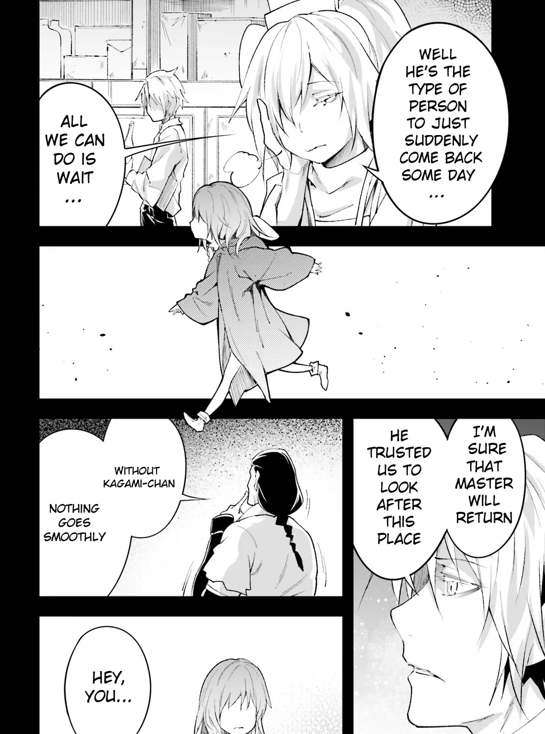 Lv999 No Murabito - Page 14